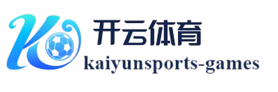 开云体育