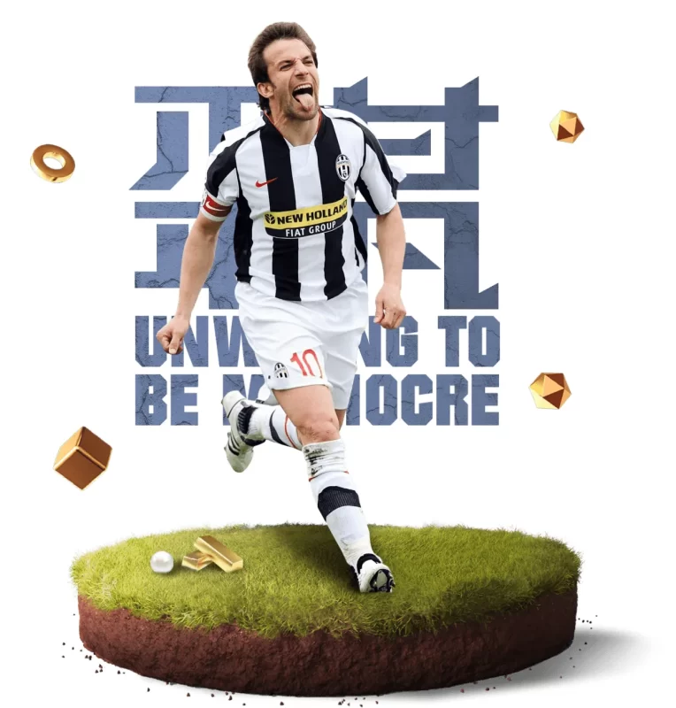 开云体育-不甘平凡