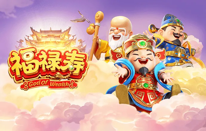 开云体育-福禄寿